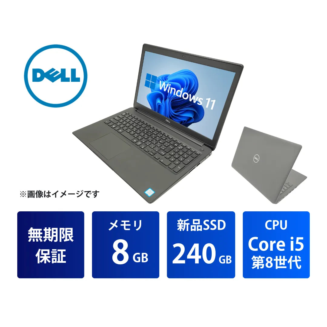 Dell Latitude 3500